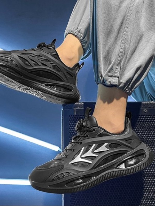 Metallic Color Spliced Lace-up Front Clunky Sneakers